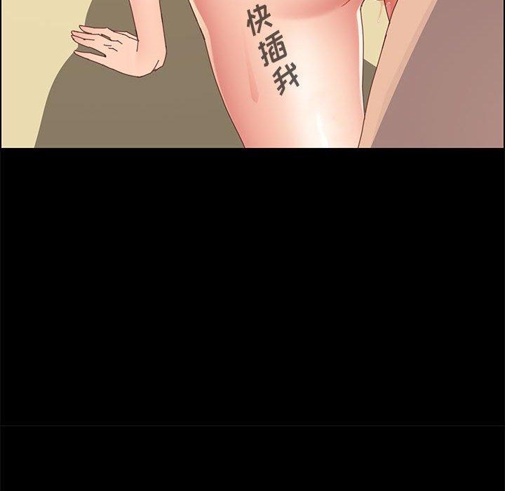 30P - 上门徒弟