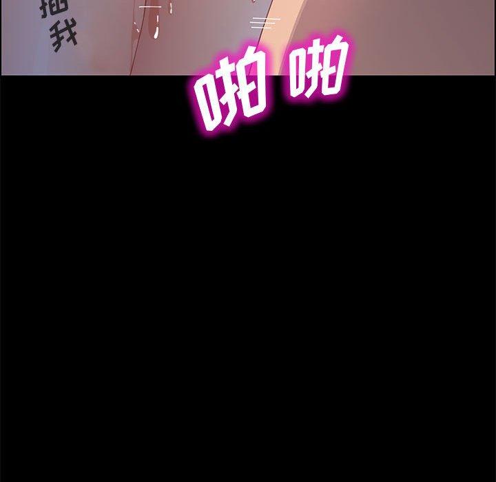 32P - 上门徒弟
