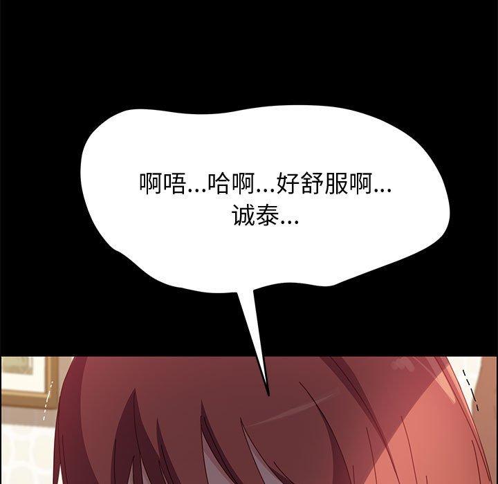 44P - 上门徒弟