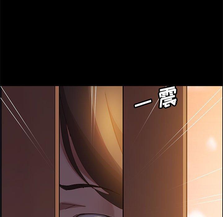 46P - 上门徒弟