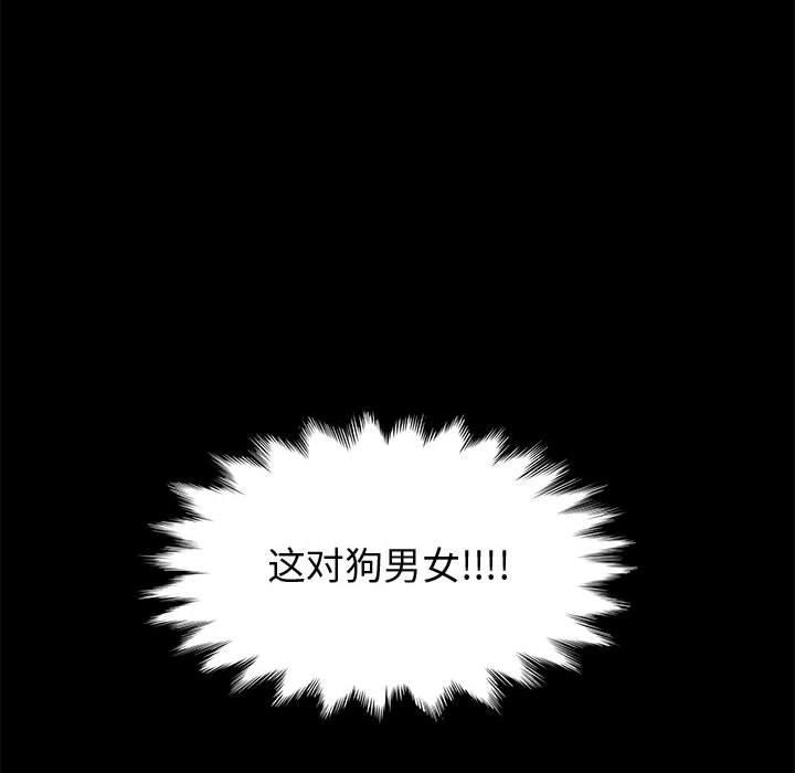 52P - 上门徒弟
