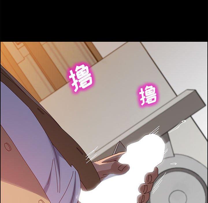 67P - 上门徒弟