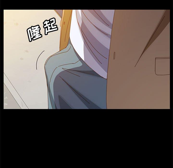 100P - 上门徒弟
