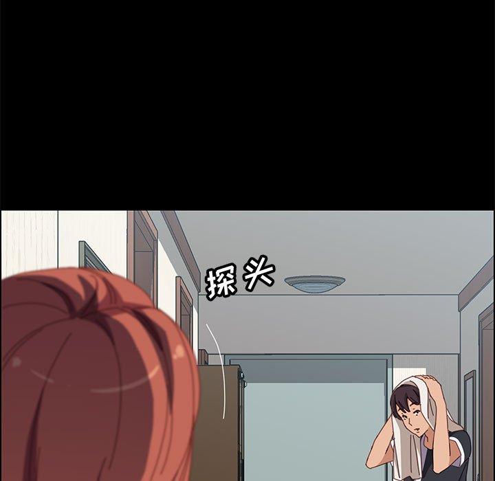 104P - 上门徒弟