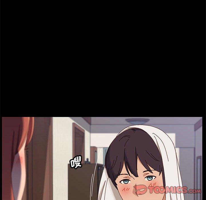 108P - 上门徒弟