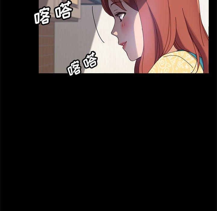 127P - 上门徒弟