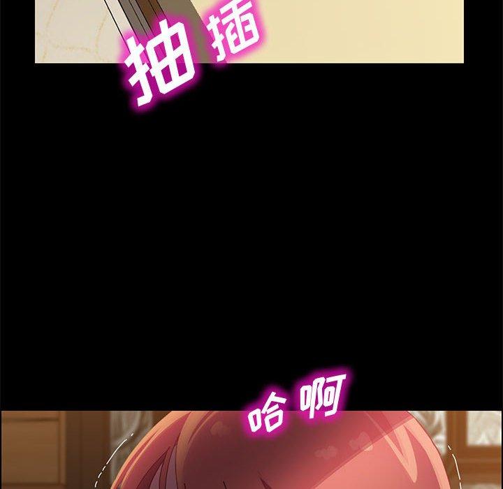 12P - 上门徒弟