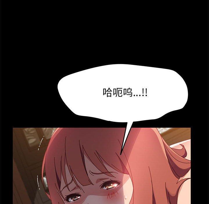 23P - 上门徒弟