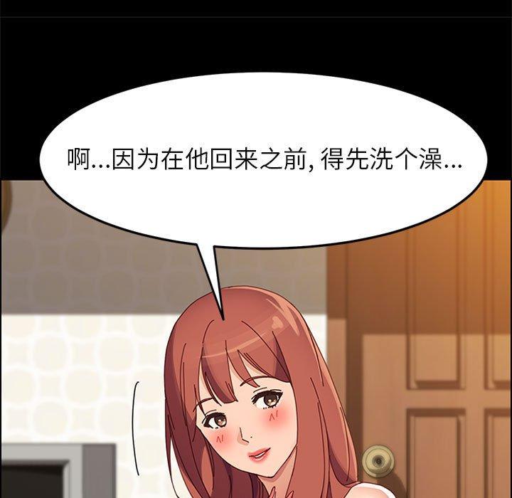 41P - 上门徒弟