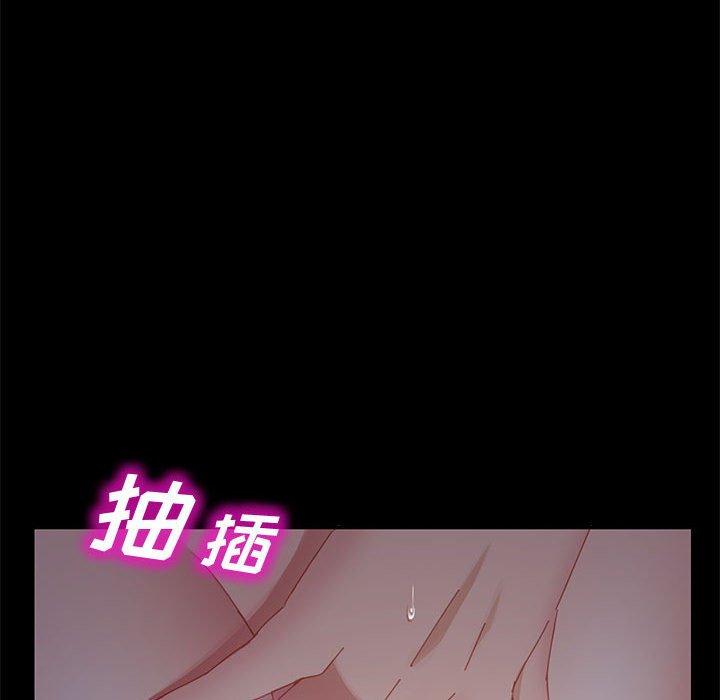 69P - 上门徒弟