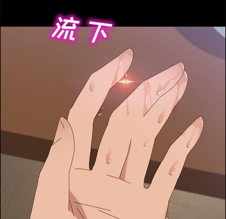 112P - 上门徒弟
