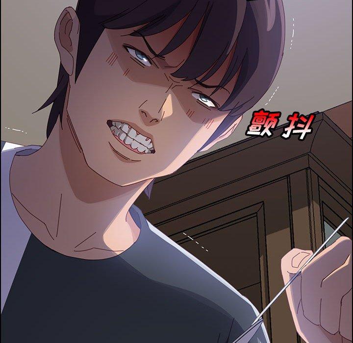128P - 上门徒弟