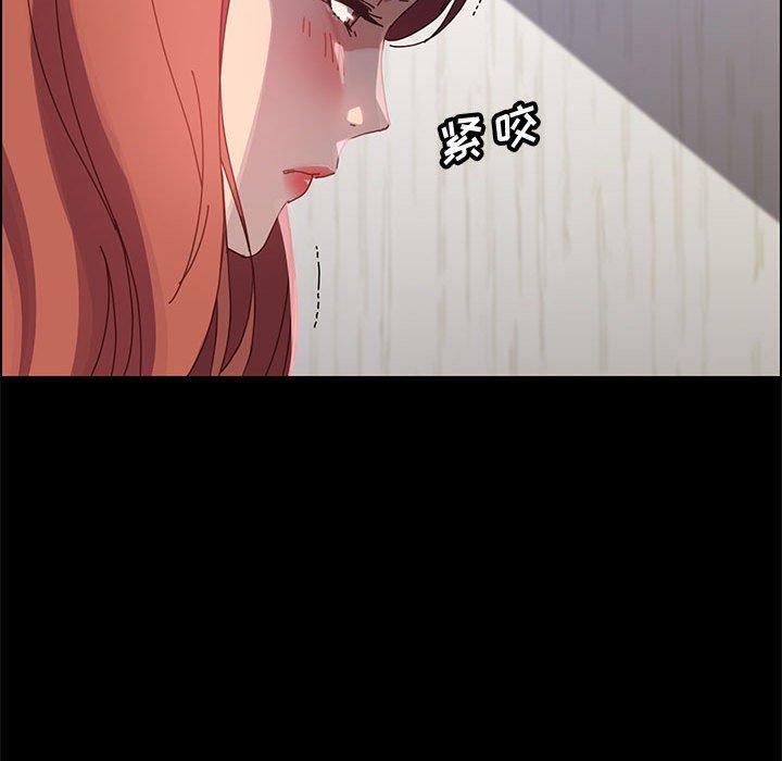 137P - 上门徒弟