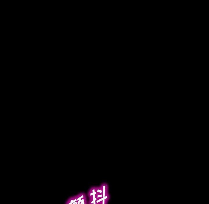 152P - 上门徒弟