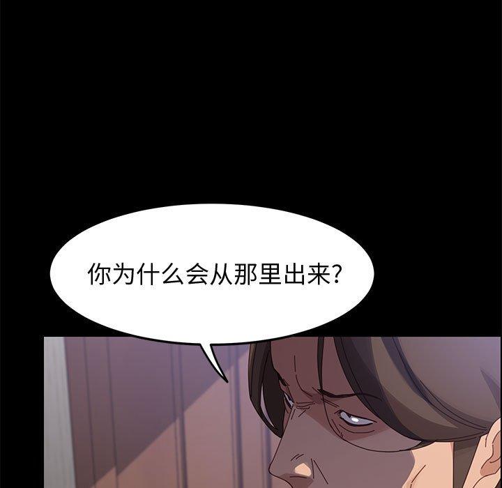 31P - 上门徒弟