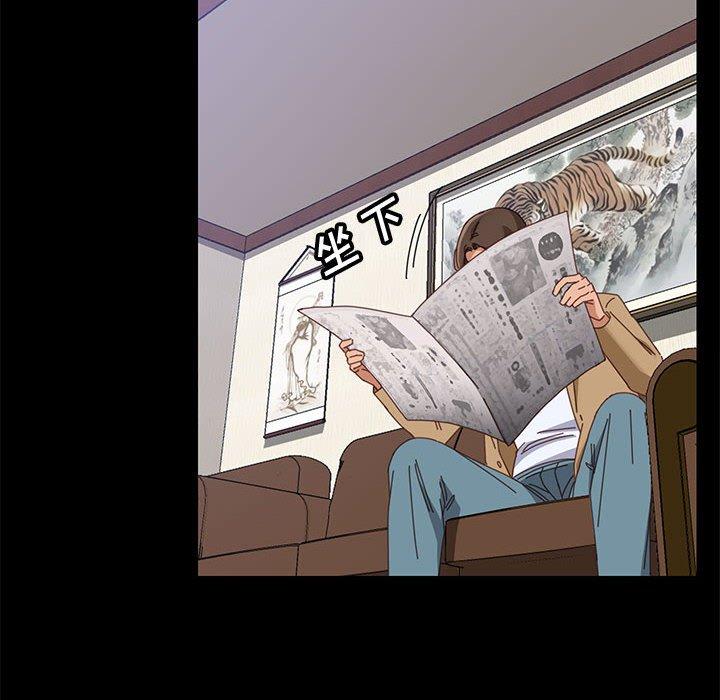 42P - 上门徒弟