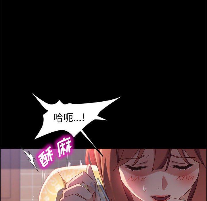 99P - 上门徒弟