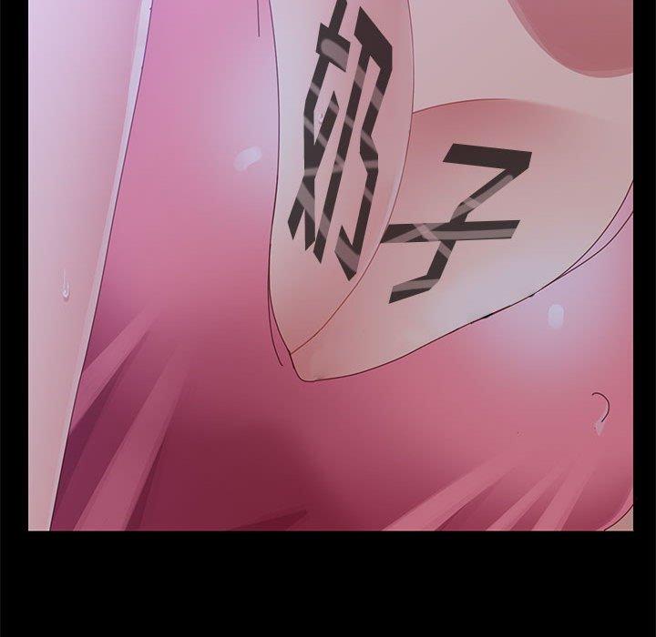 104P - 上门徒弟