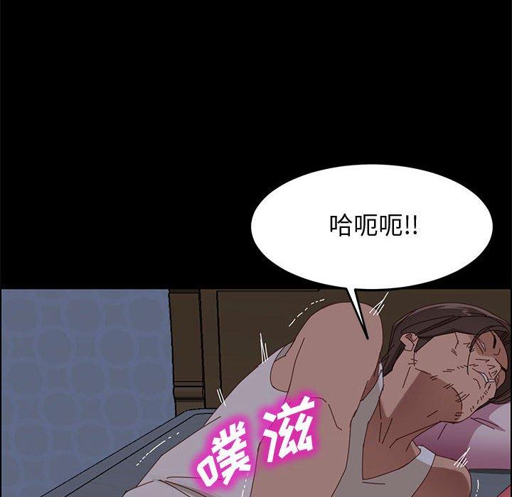 120P - 上门徒弟