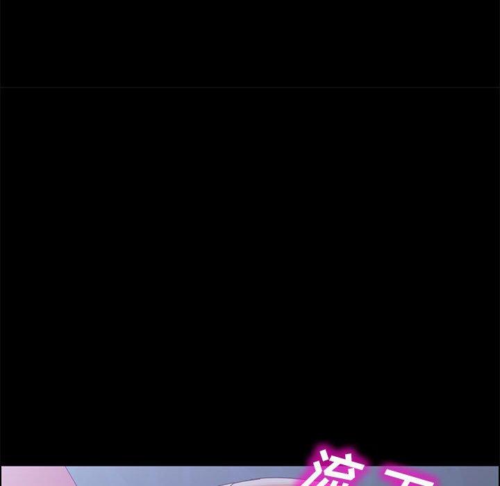 122P - 上门徒弟