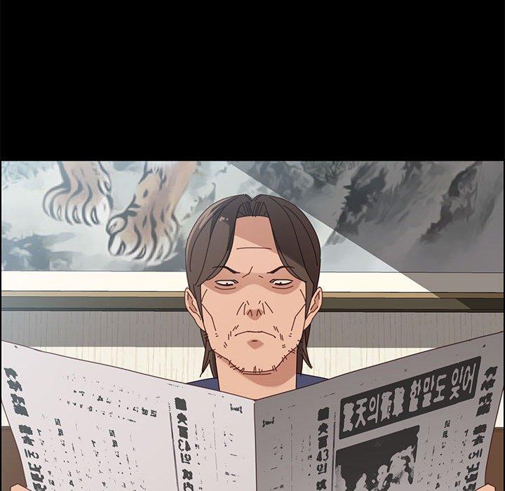 134P - 上门徒弟