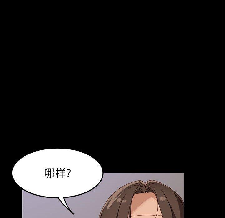 13P - 上门徒弟