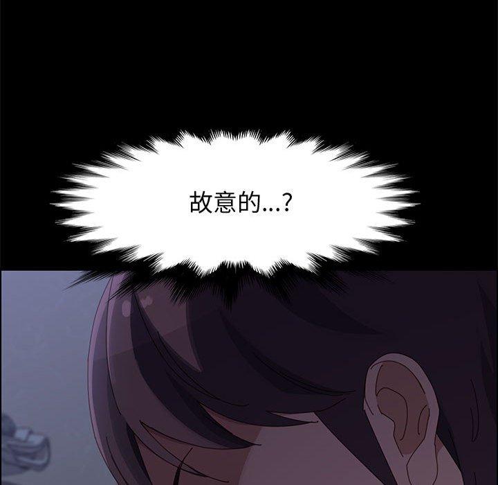 44P - 上门徒弟