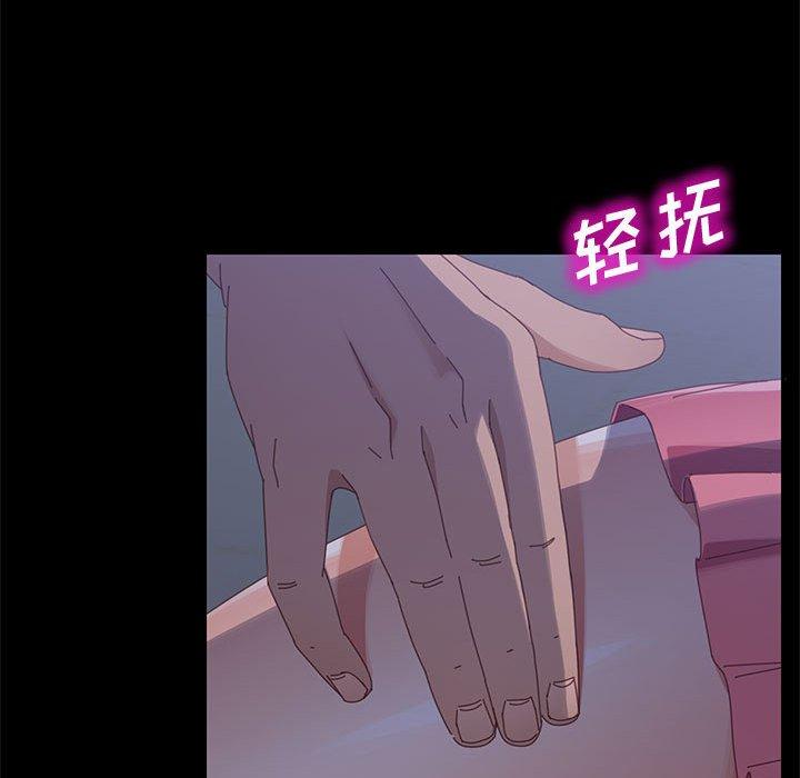 56P - 上门徒弟