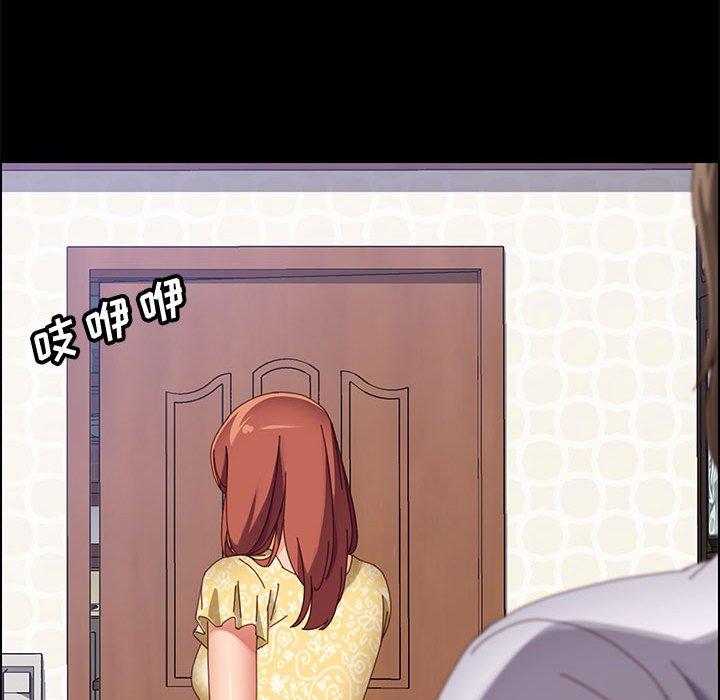 9P - 上门徒弟