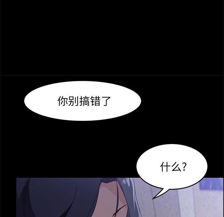 128P - 上门徒弟