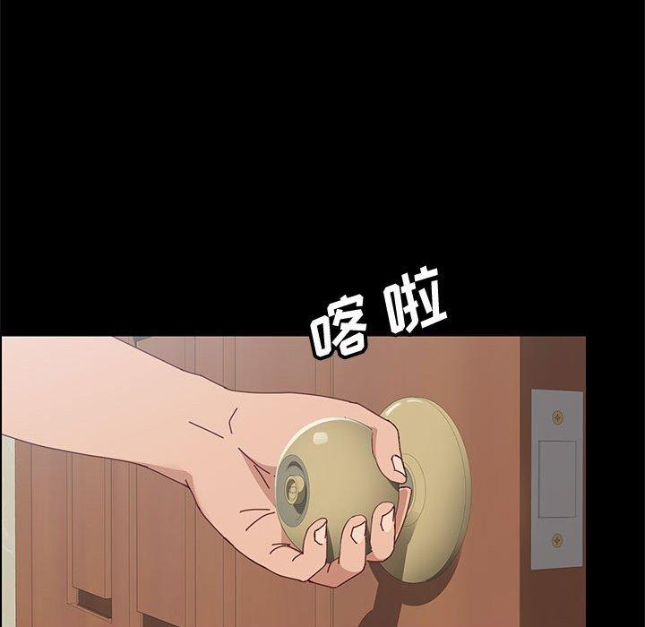 146P - 上门徒弟