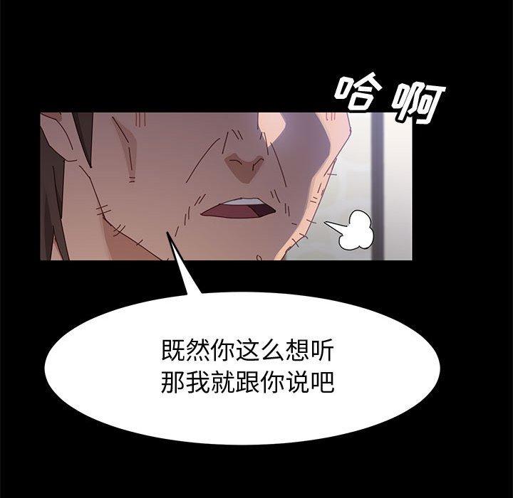 29P - 上门徒弟