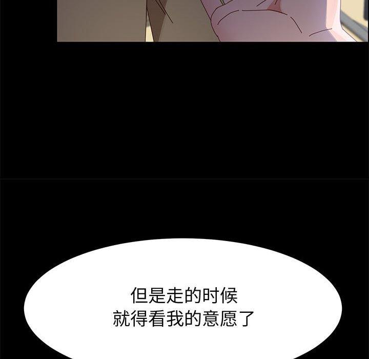 37P - 上门徒弟