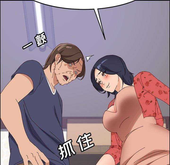 38P - 上门徒弟