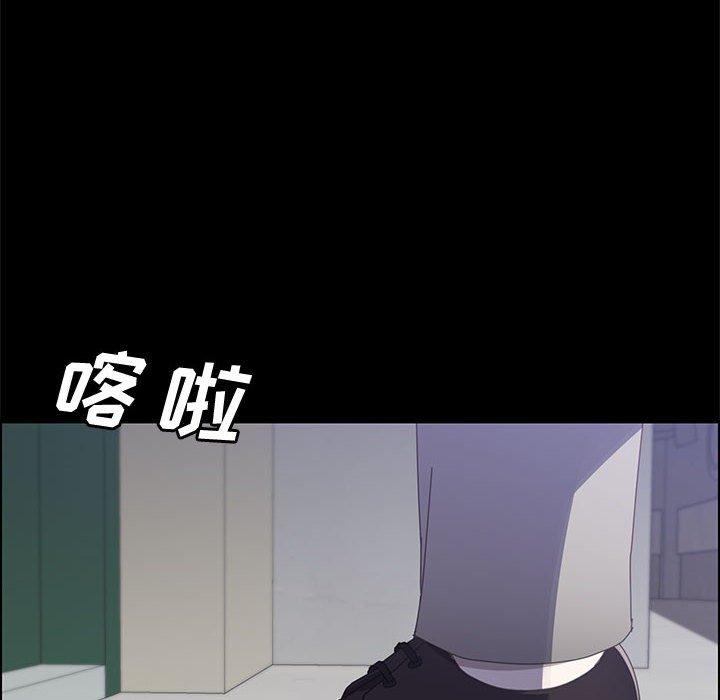 101P - 上门徒弟