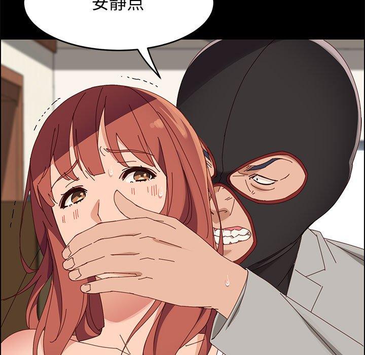 121P - 上门徒弟