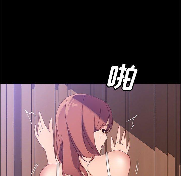 136P - 上门徒弟