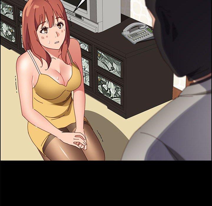 151P - 上门徒弟