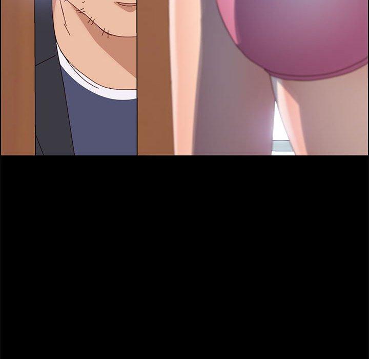 163P - 上门徒弟