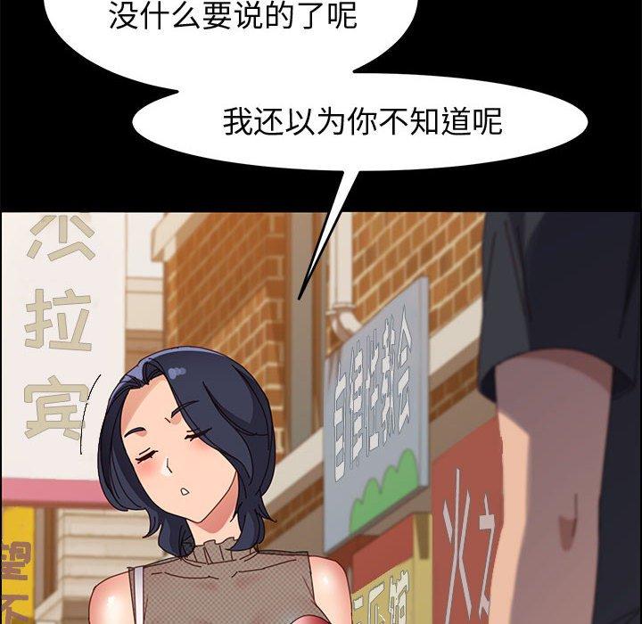 29P - 上门徒弟