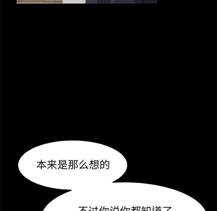 38P - 上门徒弟
