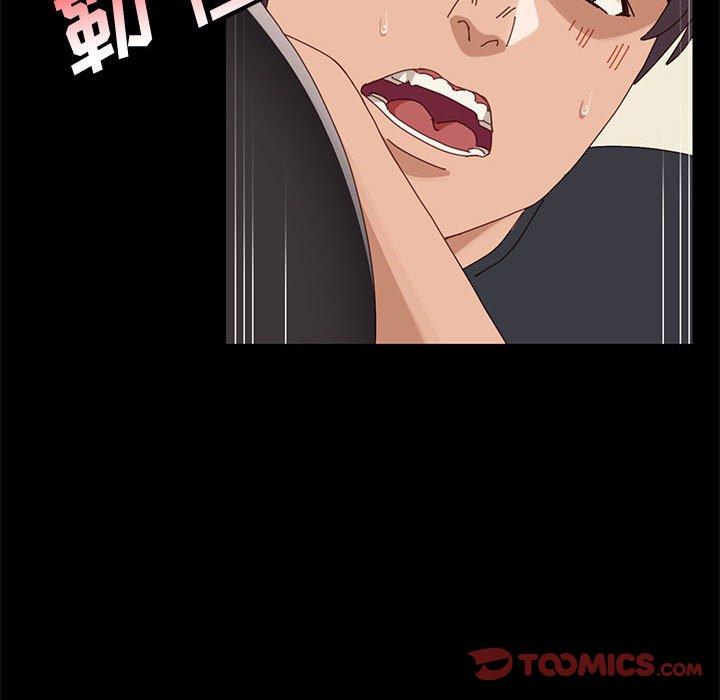 111P - 上门徒弟