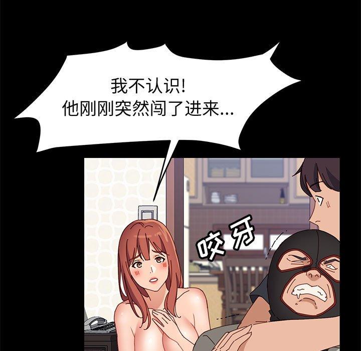 124P - 上门徒弟