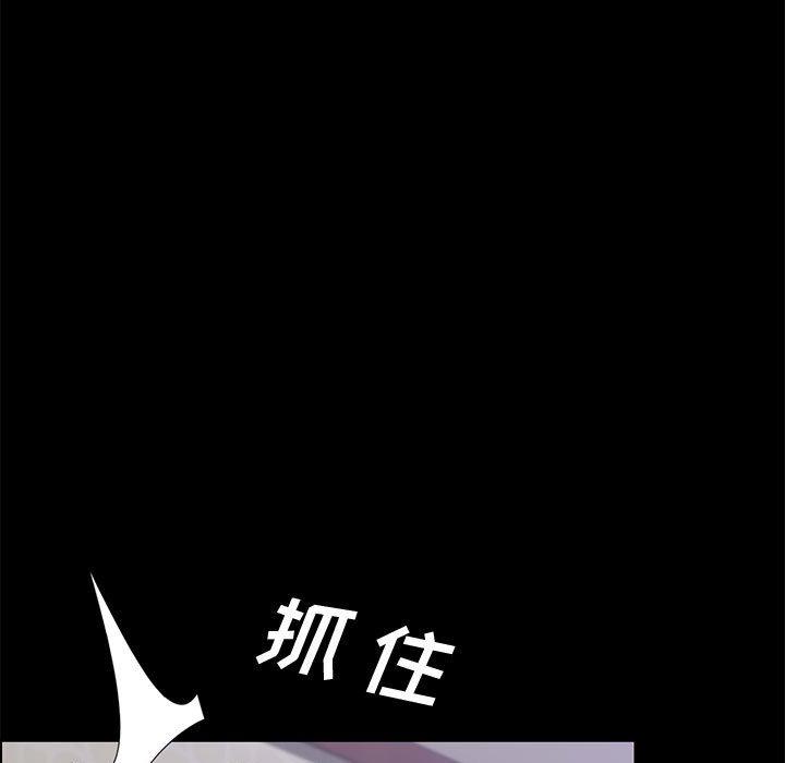 128P - 上门徒弟