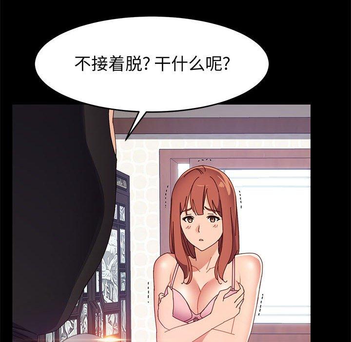 13P - 上门徒弟