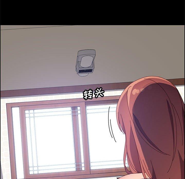 151P - 上门徒弟