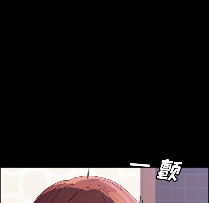 155P - 上门徒弟