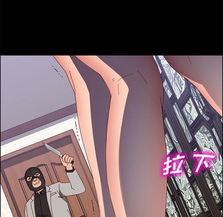 27P - 上门徒弟