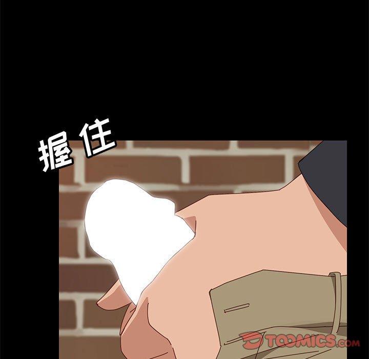 39P - 上门徒弟