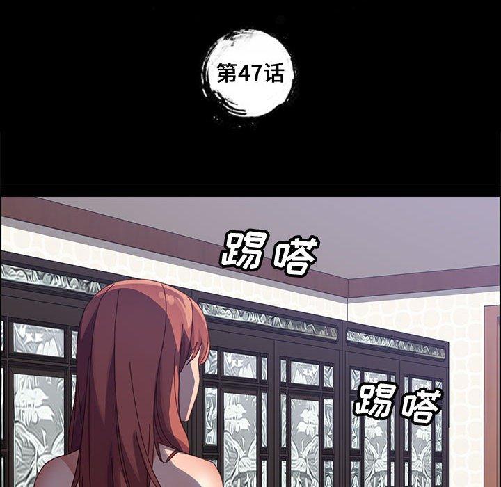 10P - 上门徒弟